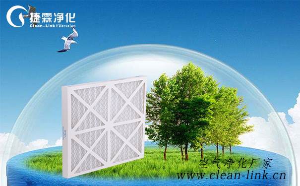 捷霖空調過濾網廠家 捷霖空調過濾網廠家