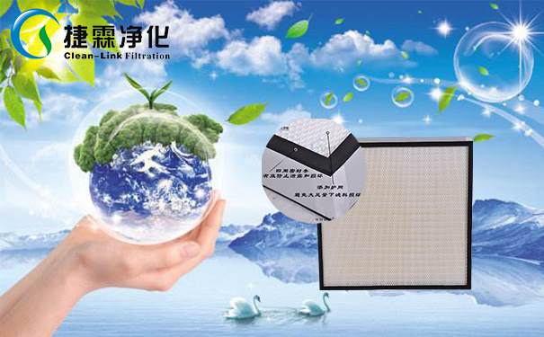 空調過濾網_空氣過濾器 空調過濾網_空氣過濾器