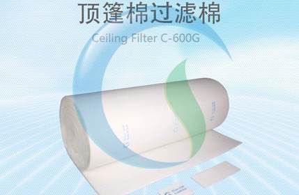 噴漆房過(guò)濾棉