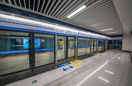 地鐵空氣過濾器 地鐵空氣過濾器的構造與特點