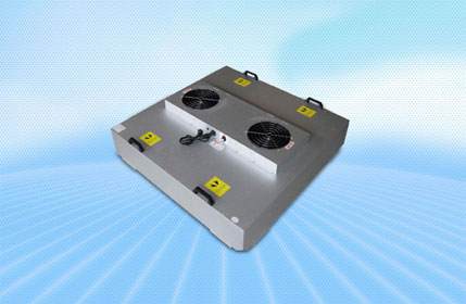 FFU風(fēng)機(jī)過濾單元