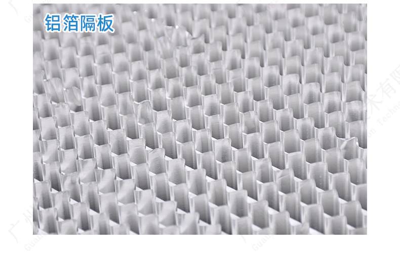 有隔板高效過濾器 有隔板高效過濾器