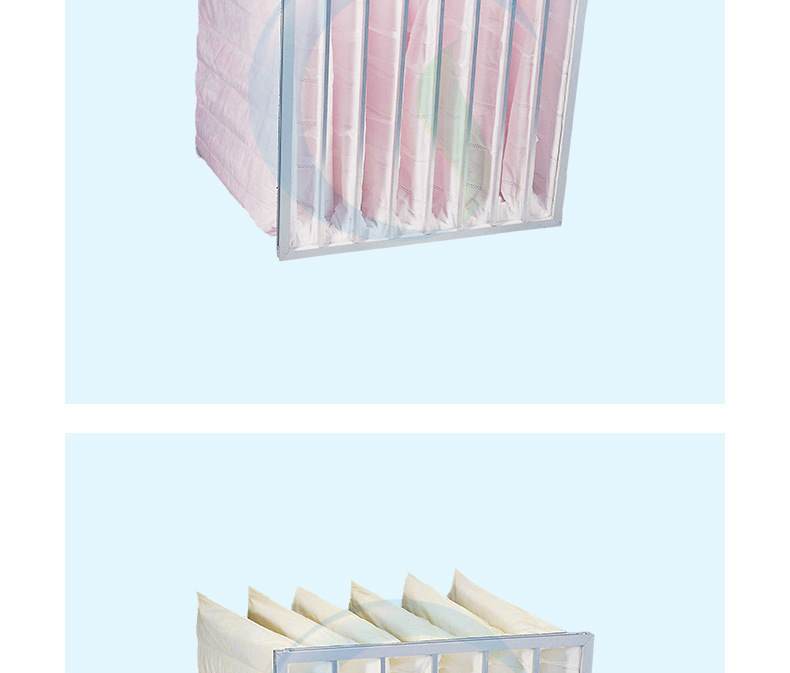 中效袋式過(guò)濾器 中效袋式過(guò)濾器