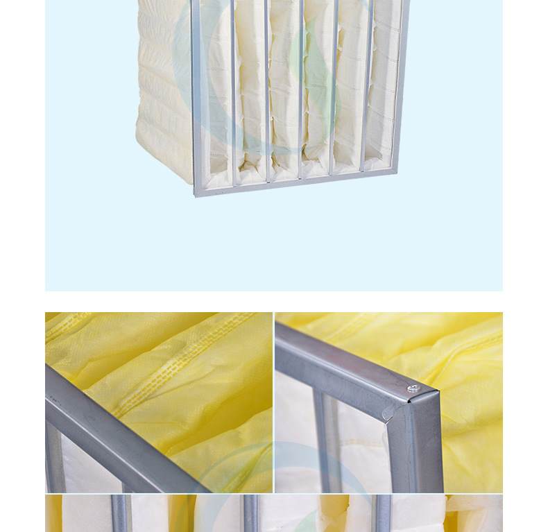 中效袋式過(guò)濾器 中效袋式過(guò)濾器